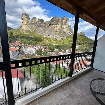 Meteora Sunrise Калампака