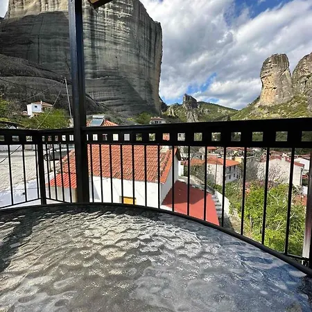 Апартаменты Meteora Sunrise Калампака