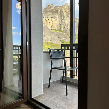 Meteora Sunrise アパート カランバカ