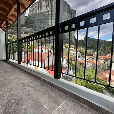 Meteora Sunrise Kalambaka